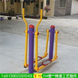 佛山健身器材工藝護(hù)航 從廣場(chǎng)公園到品質(zhì)生活的健身之道
