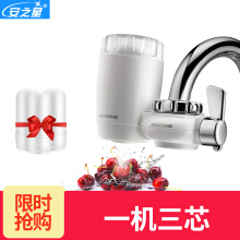 安之星凈水器 凈化家庭飲水，呵護(hù)日常健康全景指南