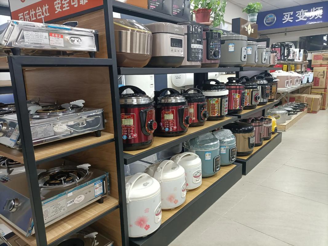 好家電改變生活，誠信經(jīng)營成就品質(zhì)
